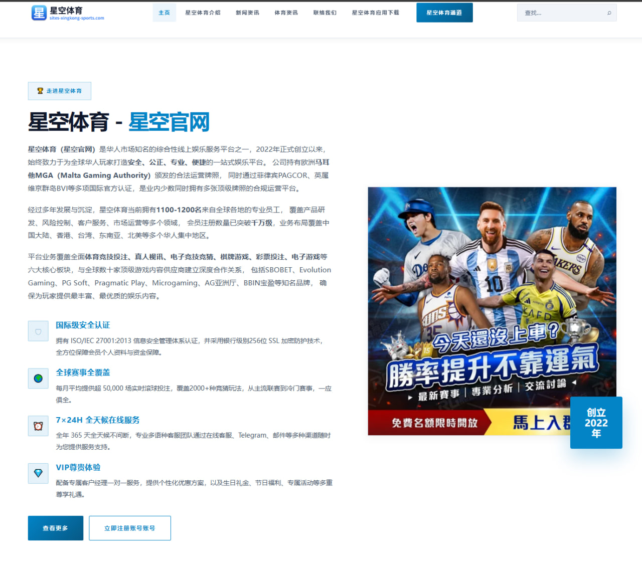 华体会体育官网：围绕乌拉圭队备战节奏的世界杯2026解读笔记